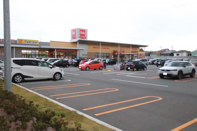スーパー　ベルク相模原宮下本町店（スーパー）まで950m
