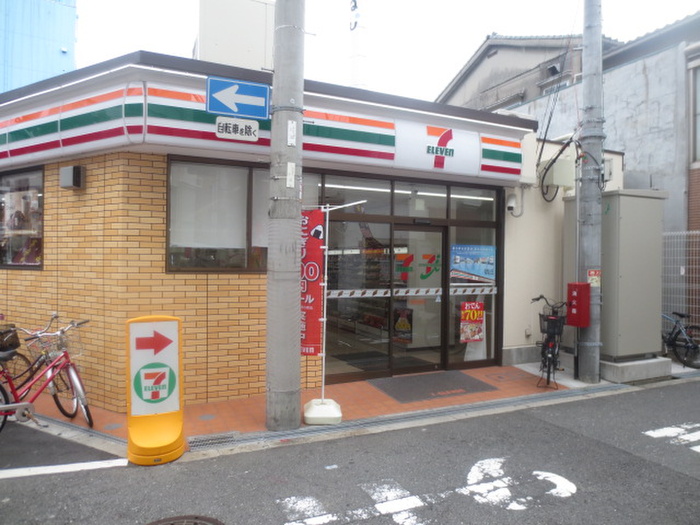 コンビニ　セブンイレブン（コンビニ）まで200m