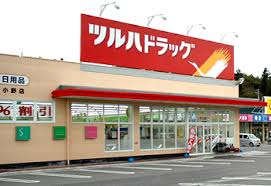 ドラックストア　ツルハドラッグ 鶴舞店（ドラッグストア）まで589m