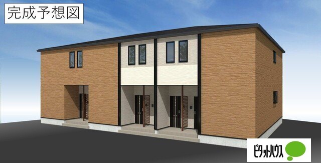 建物外観　完成パース