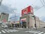 スーパー　関西スーパー永和店（スーパー）まで529m