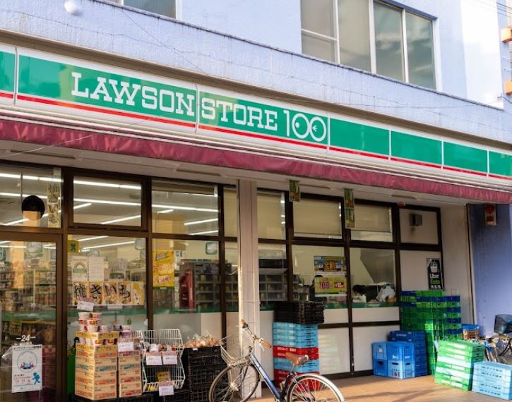 スーパー　ローソンストア100 LS西東京保谷町三丁目店（スーパー）まで432m
