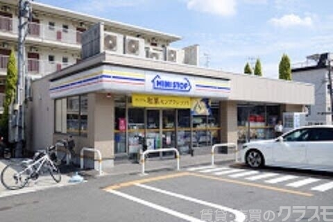 コンビニ　ミニストップ大宮南山ノ前店（コンビニ）まで630m