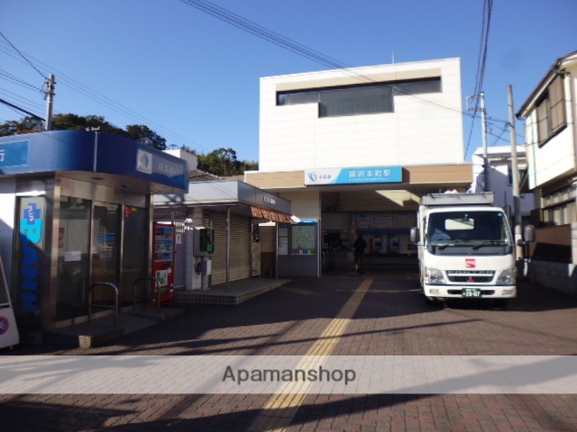 ドラックストア　マツモトキヨシ湘南モールフィル店（ドラッグストア）まで948m