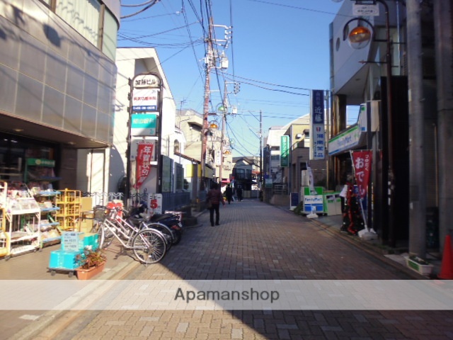 スーパー　スーパー三和湘南モールフィル店（スーパー）まで948m