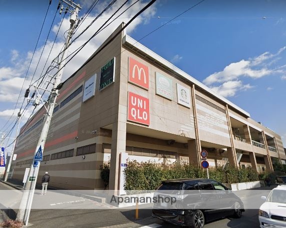 スーパー　湘南モールフィルオフィス（スーパー）まで948m