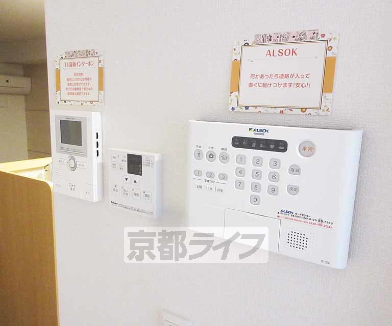 その他設備　室内設備も充実