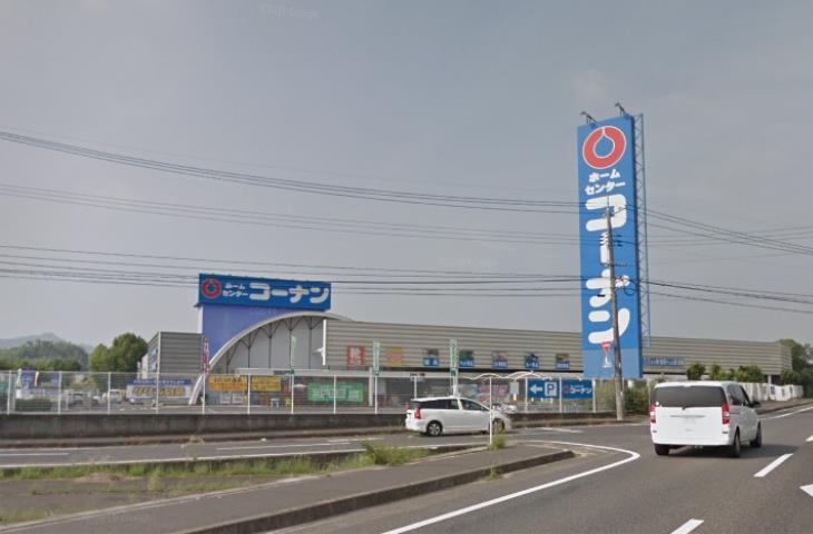 その他　ホームセンターコーナン鴨方店（その他）まで687m