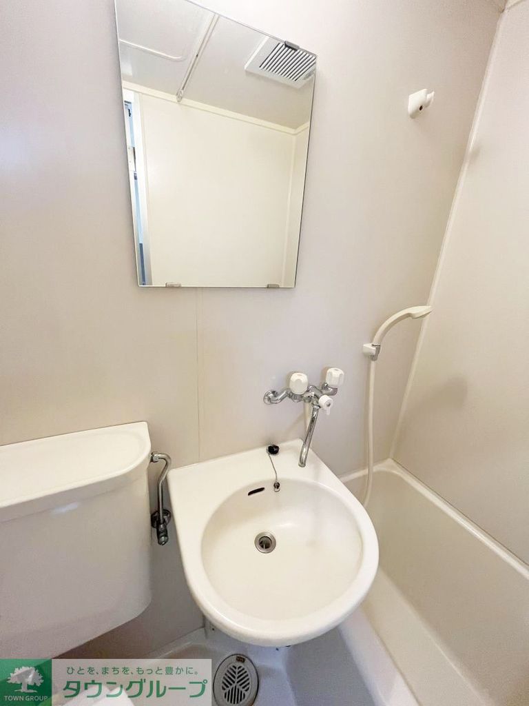 洗面設備　★お問い合わせはタウンハウジング町田店まで★