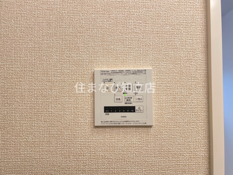 その他設備　同型別部屋写真