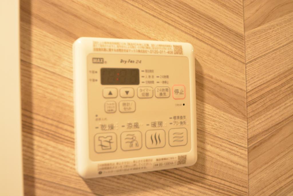 その他　浴室乾燥機