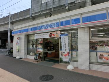 コンビニ　ローソン 武蔵中原駅前店（コンビニ）まで332m