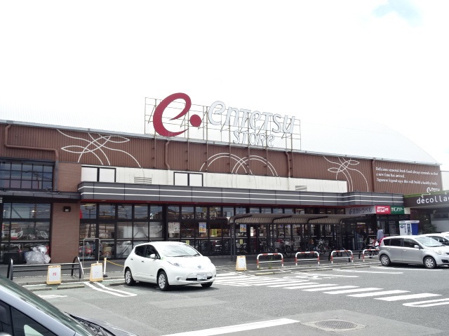 スーパー　遠鉄ストア天王店（スーパー）まで641m