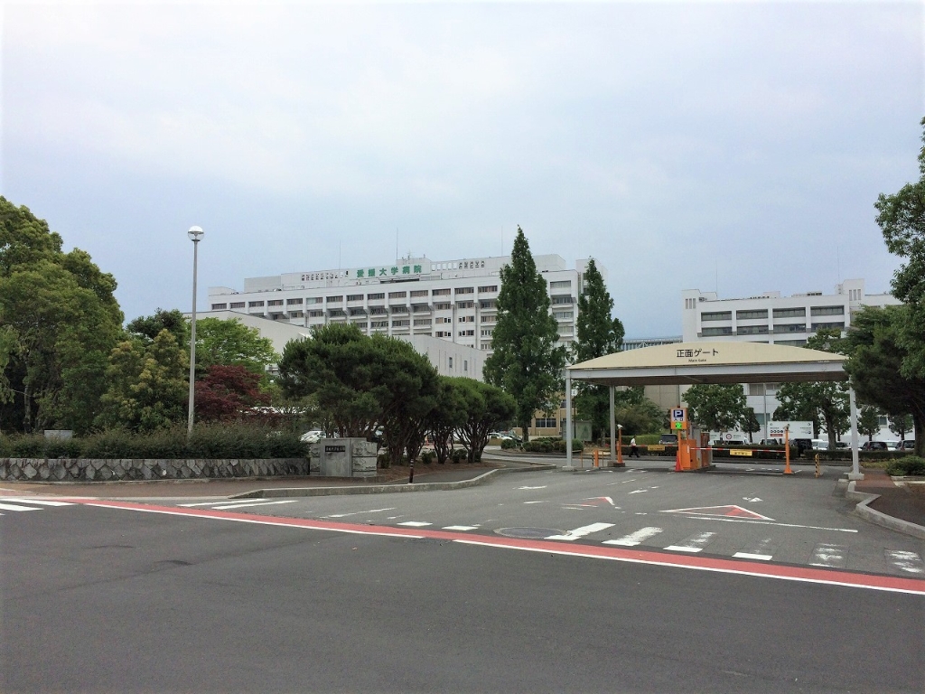 病院　愛媛大学医学部付属病院（病院）まで1130m