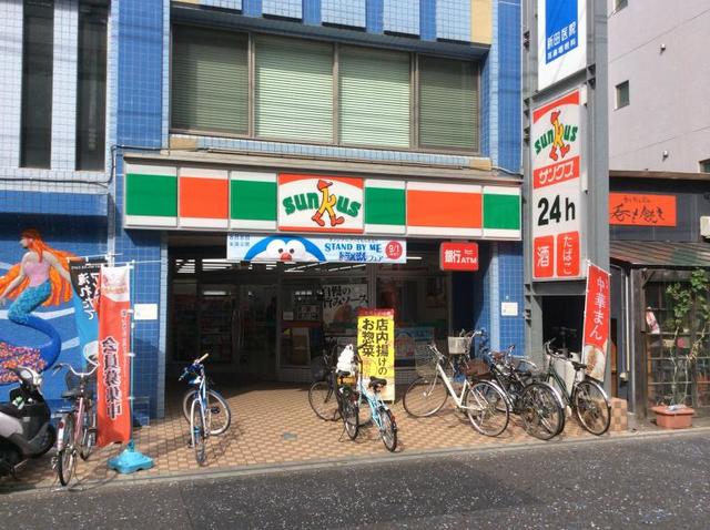 コンビニ　サンクス相模原淵野辺4丁目店（コンビニ）まで129m