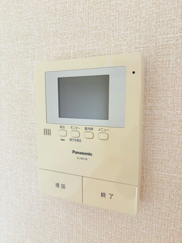 洗面設備　図面と現状に相違がある場合には現状を優先