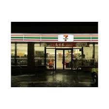 コンビニ　セブンイレブン札幌前田4条7丁目店（コンビニ）まで595m