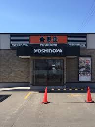 飲食店　吉野家手稲前田店（飲食店）まで347m