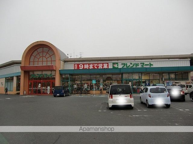 スーパー　フレンドマート栗東御園店（スーパー）まで377m