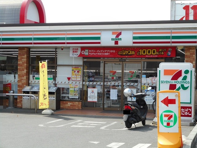 コンビニ　セブンイレブン健軍本町店（コンビニ）まで450m