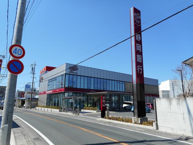 銀行　静岡銀行浜北支店（銀行）まで184m