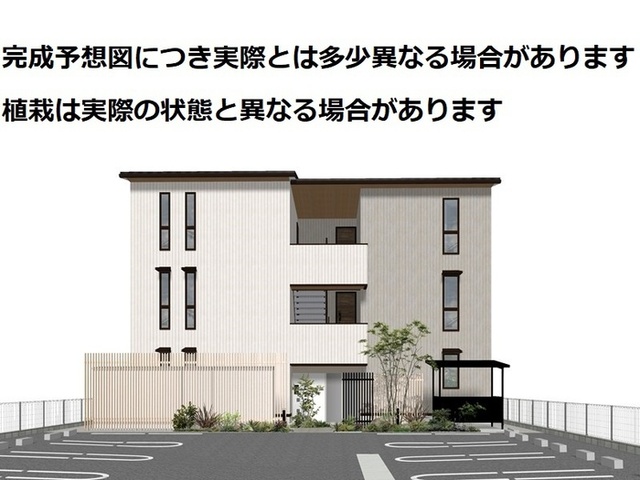 建物外観　外観