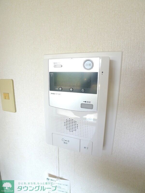 セキュリティ　設備