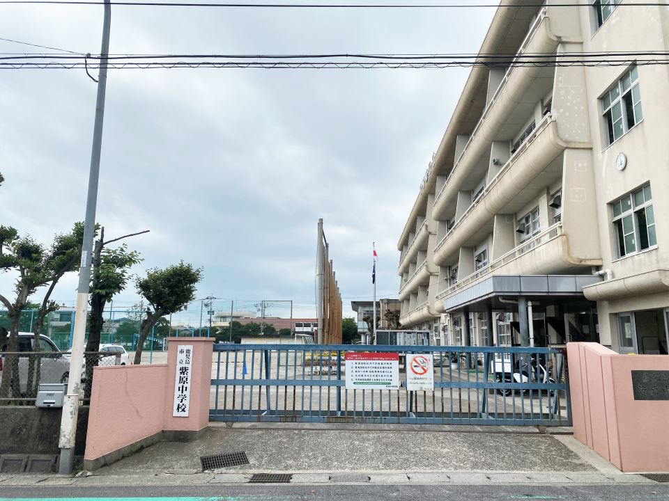 中学校　紫原中学校（中学校）まで1400m