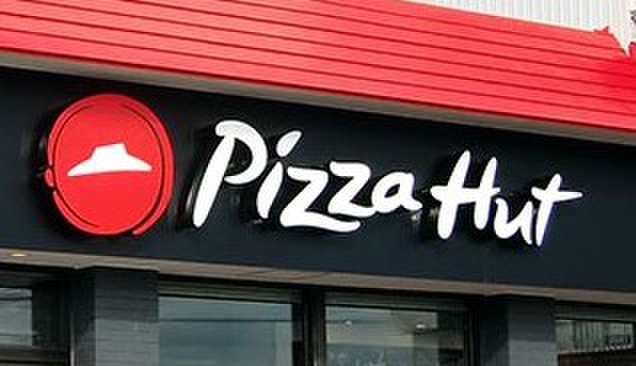 飲食店　ピザハット（飲食店）まで249m