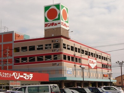 その他　タイヨー（その他）まで80m