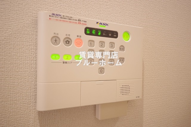 セキュリティ　ホームセキュリティー！