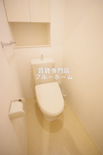 トイレ　シャワートイレ！