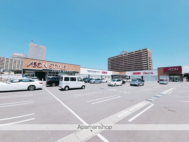 スーパー　イオンスタイル（スーパー）まで657m