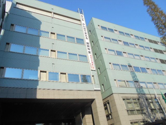 役所　杉並区役所（役所）まで522m