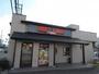 飲食店　吉野家 ぐみの木店（飲食店）まで409m