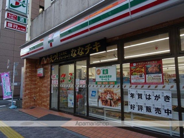 コンビニ　セブンイレブン（コンビニ）まで349m