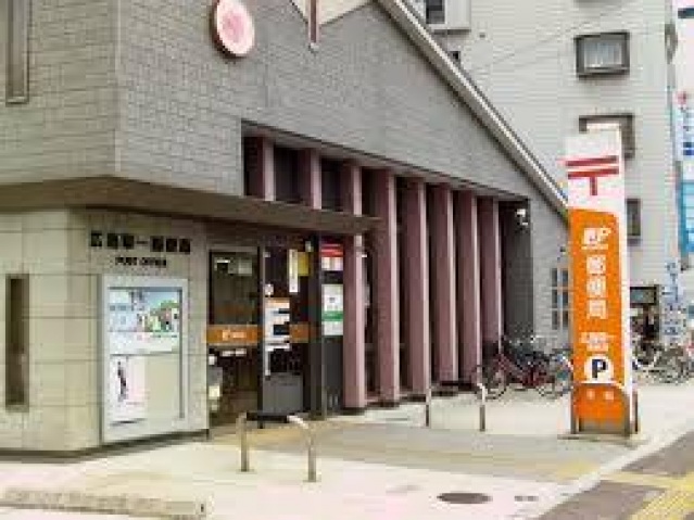 郵便局　広島翠一郵便局（郵便局）まで200m