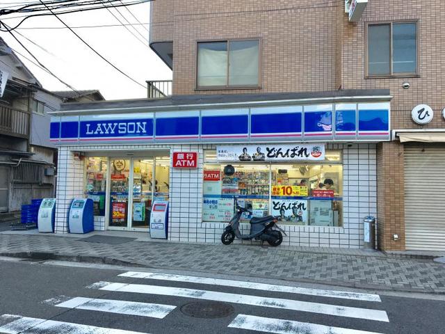 コンビニ　ローソン鶴見小野店（コンビニ）まで273m