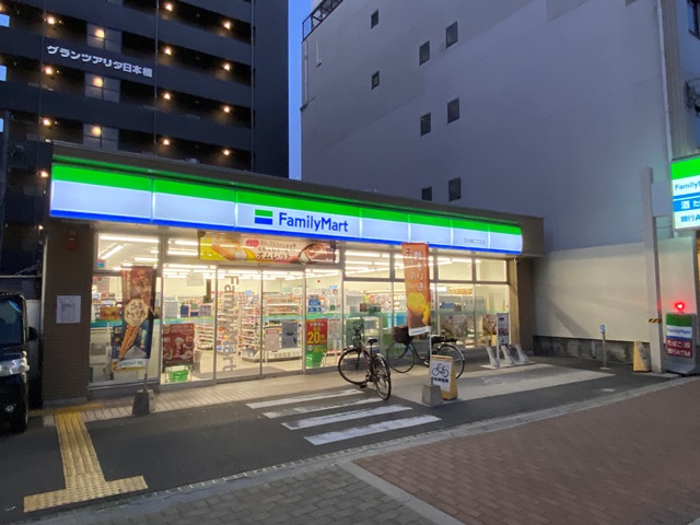 コンビニ　ファミリーマート 日本橋二丁目店（コンビニ）まで382m