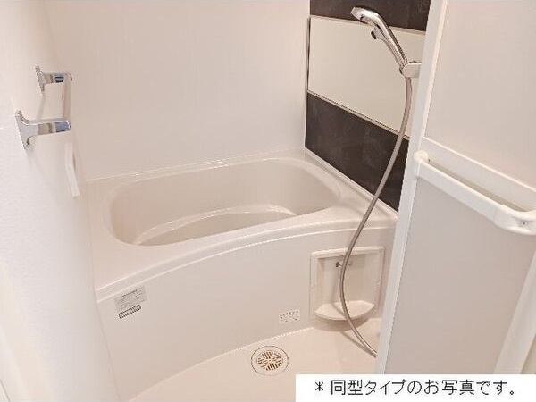 バス・シャワールーム　初期費用分割可★ご希望の場所まで無料送迎サービス付♪