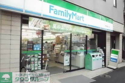 コンビニ　ファミリーマート（コンビニ）まで200m