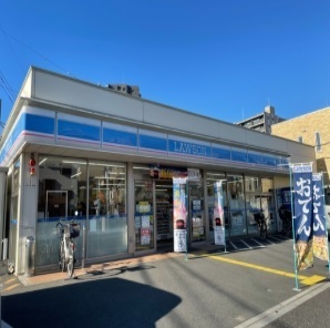 その他　ローソン（その他）まで600m