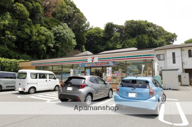 コンビニ　セブン－イレブン横須賀浦賀５丁目店（コンビニ）まで759m