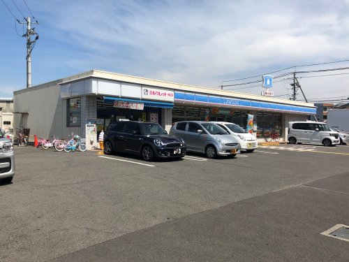 コンビニ　ローソン 堺土塔南店（コンビニ）まで279m