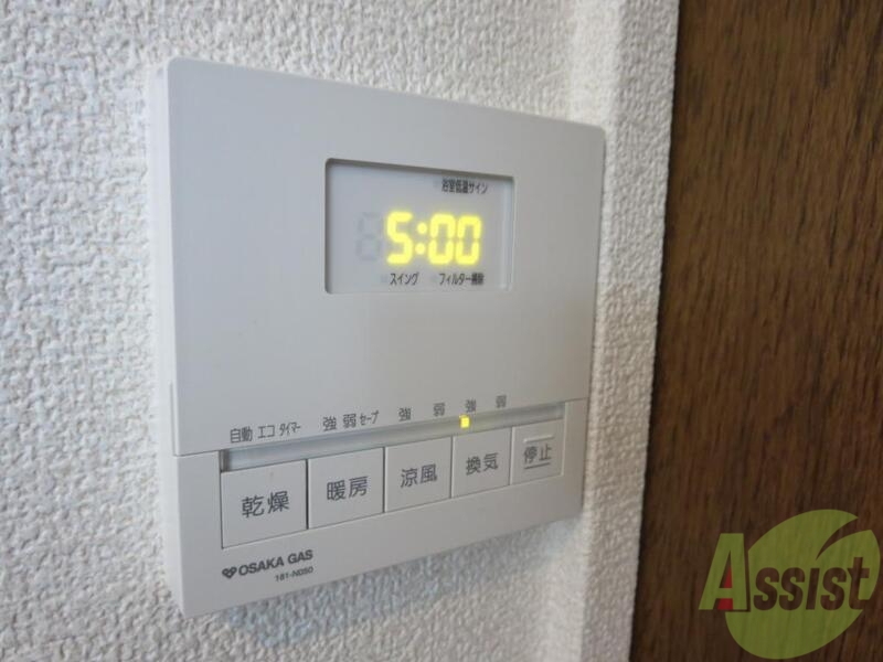 その他設備　浴室換気暖房ついています。