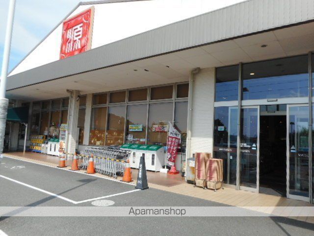 スーパー　マツゲン内原店様（スーパー）まで2400m