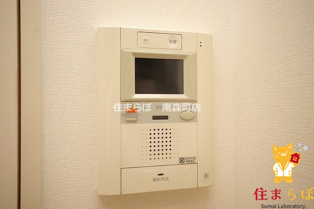 セキュリティ　安心感もチェック項目