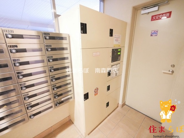 その他共有部分　日常使いを想像しながら