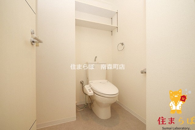 トイレ　意外と見られるポイント