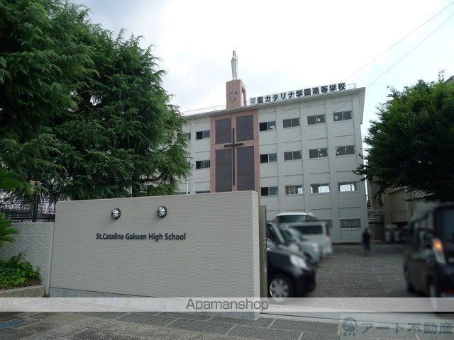 高校・高専　聖カタリナ高等学校（高校・高専）まで2177m